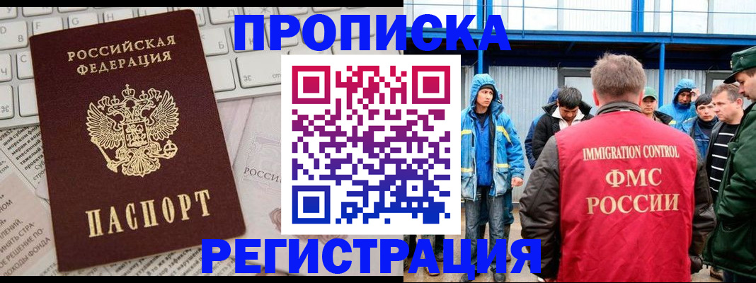 найти адрес прописки в Верхней Салде